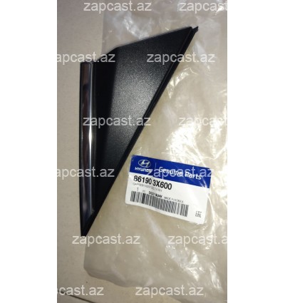 Hyundai elantra 2014-2015 moldinq kant üçbucaq-qapı stoyka sağ qabaq 861903X600 
